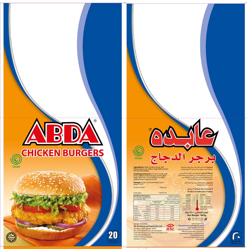 Abda Chicken-burger